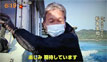 RSKニュース